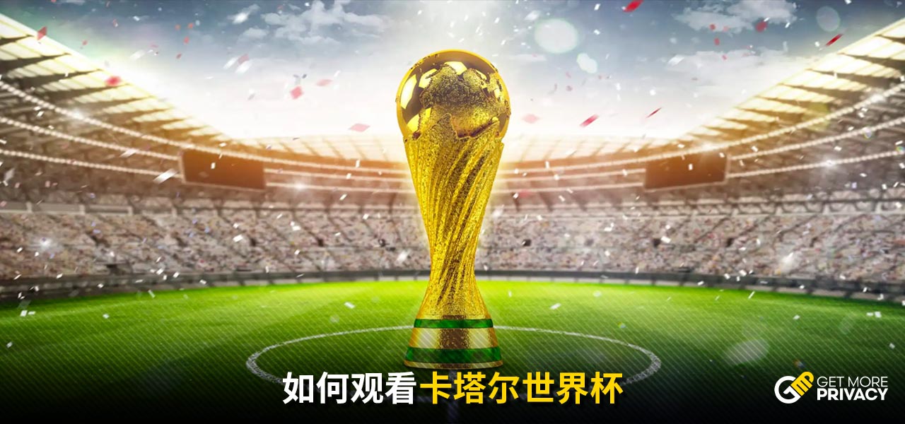 年对阵小牛